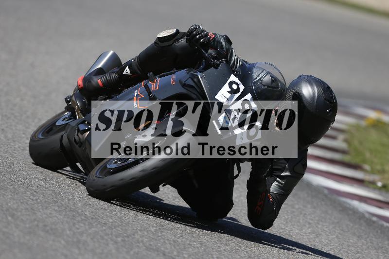 /27 24.07.2026  Speer Racing ADR/Gruppe rot/990